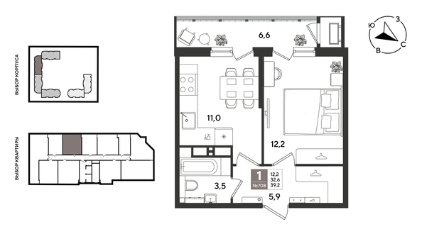 
  Продается 1-комн. квартира 39.2 м², в ЖК Рекорд 2, литера 5. Фото 1.