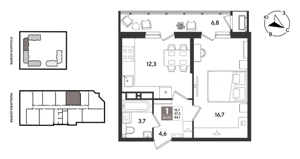 
  Продается 1-комн. квартира 44.1 м², в ЖК Рекорд 2, литера 5. Фото 1.