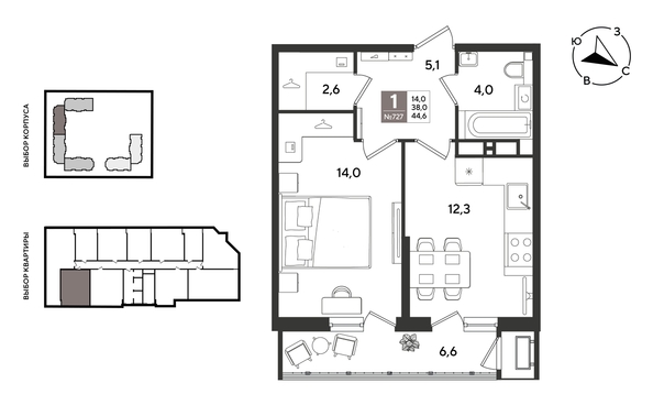 
  Продается 1-комн. квартира 44.6 м², в ЖК Рекорд 2, литера 5. Фото 1.