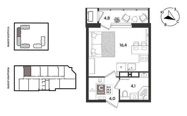 
  Продается студия 29.3 м², в ЖК Рекорд 2, литера 5. Фото 1.