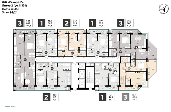 
  Продается студия 24.5 м², в ЖК Рекорд 2, литера 5. Фото 2.