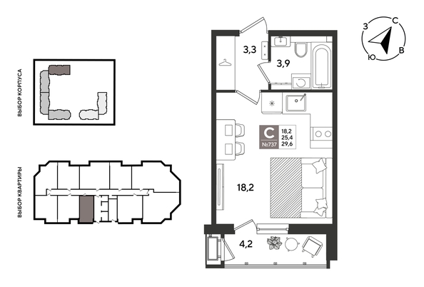 
  Продается студия 29.6 м², в ЖК Рекорд 2, литера 5. Фото 1.
