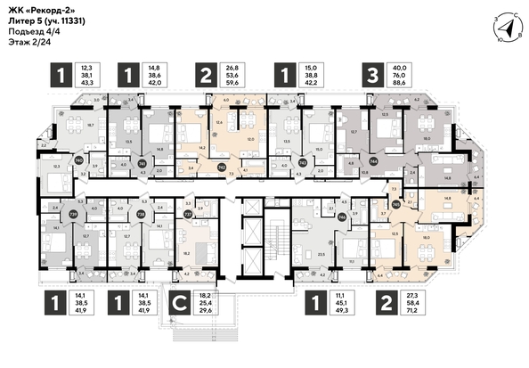 
  Продается студия 29.6 м², в ЖК Рекорд 2, литера 5. Фото 2.