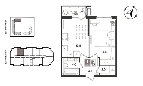 
  Продается 1-комн. квартира 42 м², в ЖК Рекорд 2, литера 5. Фото 1.