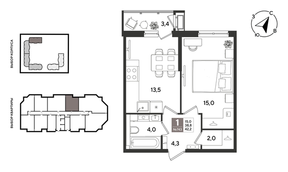 
  Продается 1-комн. квартира 42.2 м², в ЖК Рекорд 2, литера 5. Фото 1.