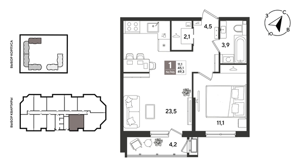 
  Продается 1-комн. квартира 49.3 м², в ЖК Рекорд 2, литера 5. Фото 1.