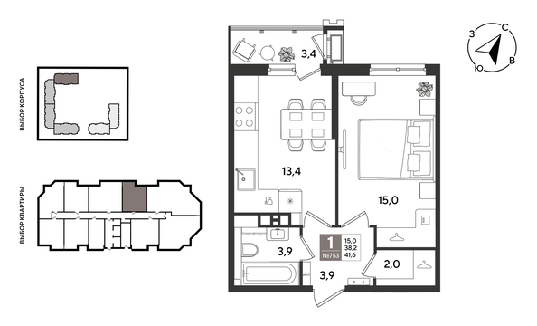 
  Продается 1-комн. квартира 41.6 м², в ЖК Рекорд 2, литера 5. Фото 1.