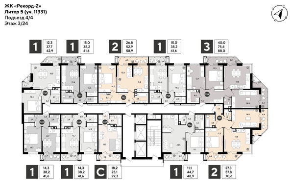 
  Продается 2-комн. квартира 70.6 м², в ЖК Рекорд 2, литера 5. Фото 2.