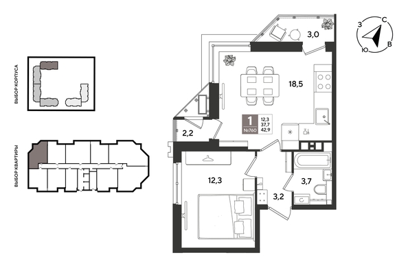 
  Продается 1-комн. квартира 42.9 м², в ЖК Рекорд 2, литера 5. Фото 1.
