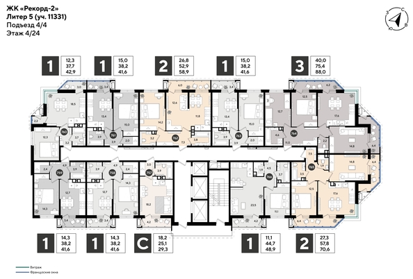 
  Продается 1-комн. квартира 42.9 м², в ЖК Рекорд 2, литера 5. Фото 2.