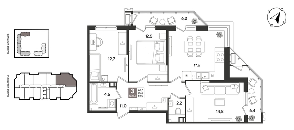 
  Продается 3-комн. квартира 88 м², в ЖК Рекорд 2, литера 5. Фото 1.