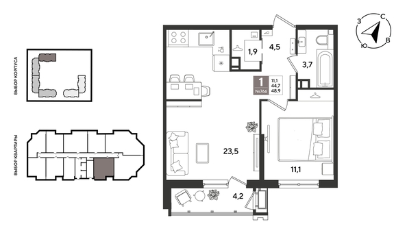 
  Продается 1-комн. квартира 48.9 м², в ЖК Рекорд 2, литера 5. Фото 1.
