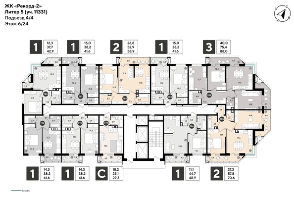 
  Продается студия 29.3 м², в ЖК Рекорд 2, литера 5. Фото 2.