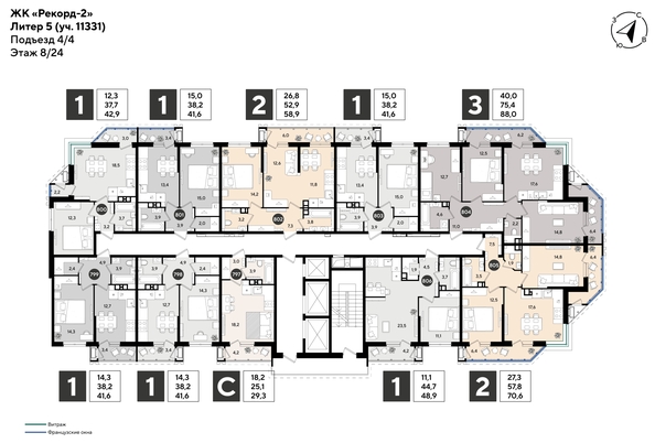 
  Продается 1-комн. квартира 41.6 м², в ЖК Рекорд 2, литера 5. Фото 2.