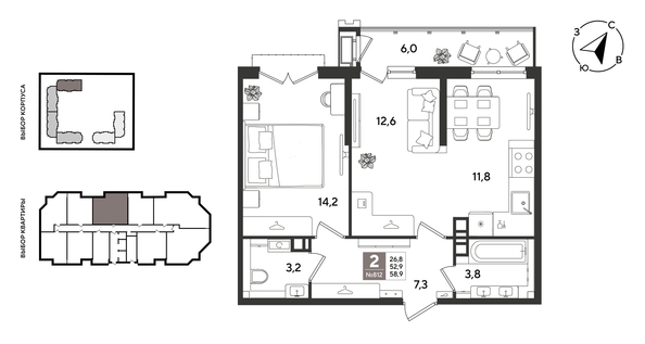 
  Продается 2-комн. квартира 58.9 м², в ЖК Рекорд 2, литера 5. Фото 1.