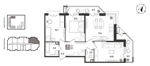 
  Продается 3-комн. квартира 88 м², в ЖК Рекорд 2, литера 5. Фото 1.