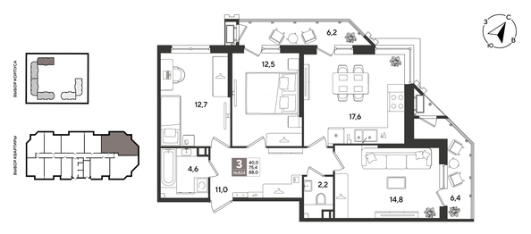 
  Продается 3-комн. квартира 88 м², в ЖК Рекорд 2, литера 5. Фото 1.