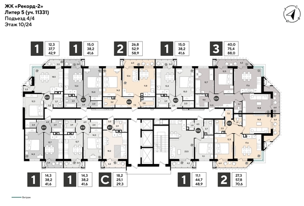 
  Продается 3-комн. квартира 88 м², в ЖК Рекорд 2, литера 5. Фото 2.