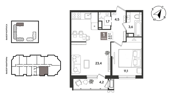 
  Продается 1-комн. квартира 48.5 м², в ЖК Рекорд 2, литера 5. Фото 1.