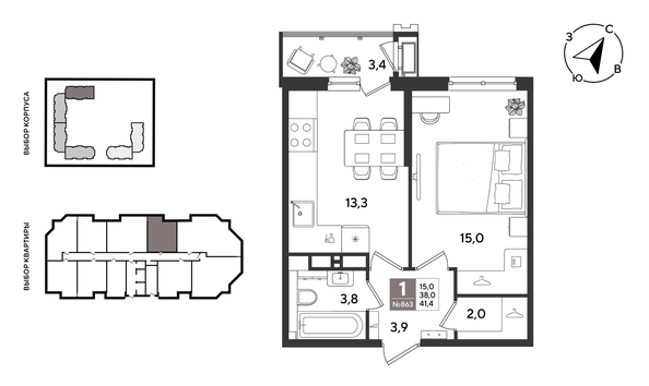 
  Продается 1-комн. квартира 41.4 м², в ЖК Рекорд 2, литера 5. Фото 1.
