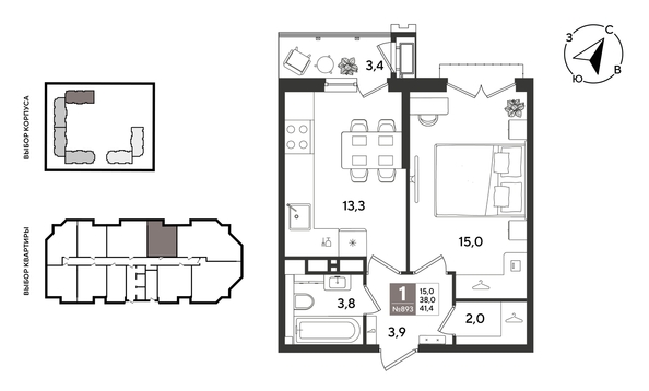 
  Продается 1-комн. квартира 41.4 м², в ЖК Рекорд 2, литера 5. Фото 1.