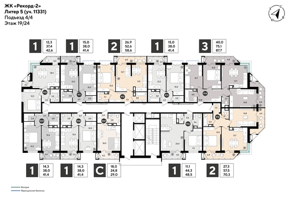 
  Продается 1-комн. квартира 41.4 м², в ЖК Рекорд 2, литера 5. Фото 2.