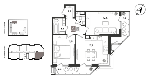 
  Продается 2-комн. квартира 70.3 м², в ЖК Рекорд 2, литера 5. Фото 1.