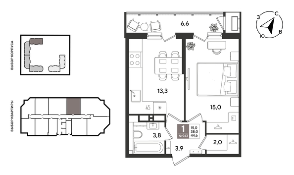 
  Продается 1-комн. квартира 44.6 м², в ЖК Рекорд 2, литера 5. Фото 1.