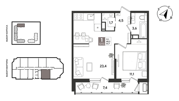 
  Продается 1-комн. квартира 51.7 м², в ЖК Рекорд 2, литера 5. Фото 1.