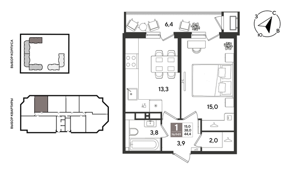 
  Продается 1-комн. квартира 44.4 м², в ЖК Рекорд 2, литера 5. Фото 1.
