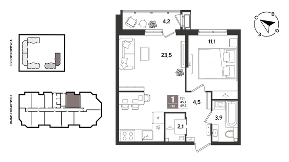 
  Продается 1-комн. квартира 49.3 м², в ЖК Рекорд 2, литера 6. Фото 1.