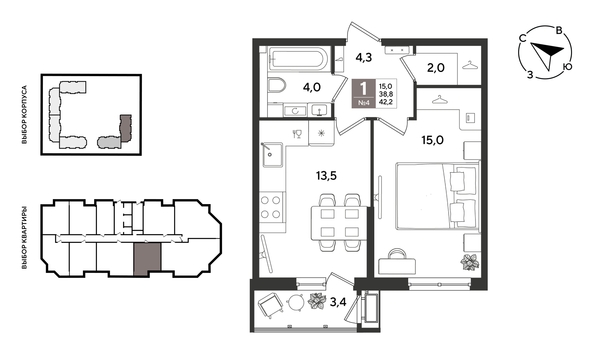 
  Продается 1-комн. квартира 42.2 м², в ЖК Рекорд 2, литера 6. Фото 1.