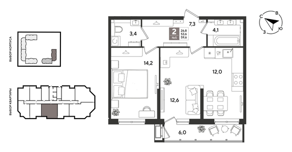 
  Продается 2-комн. квартира 59.6 м², в ЖК Рекорд 2, литера 6. Фото 1.