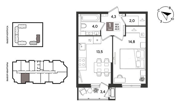 
  Продается 1-комн. квартира 42 м², в ЖК Рекорд 2, литера 6. Фото 1.