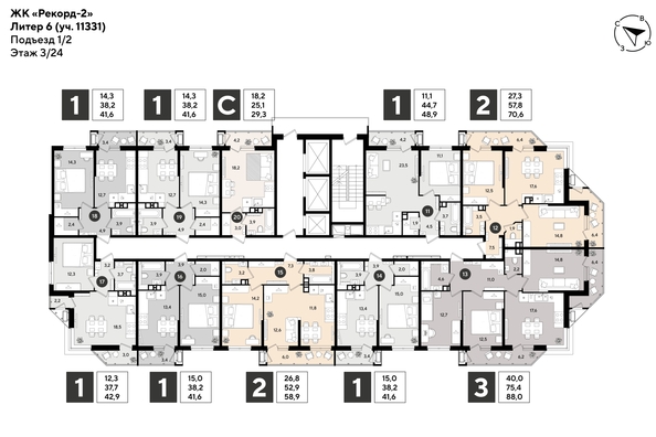 
  Продается 2-комн. квартира 58.9 м², в ЖК Рекорд 2, литера 6. Фото 2.
