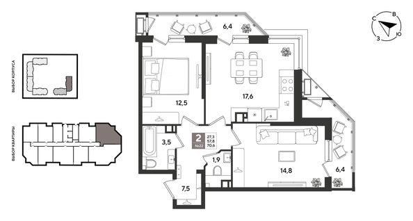 
  Продается 2-комн. квартира 70.6 м², в ЖК Рекорд 2, литера 6. Фото 1.