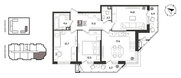 
  Продается 3-комн. квартира 88 м², в ЖК Рекорд 2, литера 6. Фото 1.