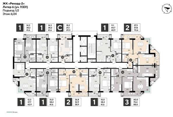 
  Продается 3-комн. квартира 88 м², в ЖК Рекорд 2, литера 6. Фото 2.