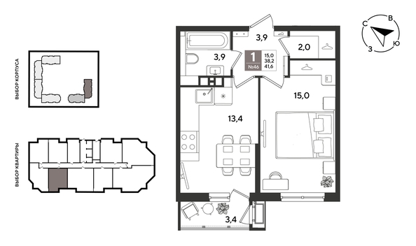 
  Продается 1-комн. квартира 41.6 м², в ЖК Рекорд 2, литера 6. Фото 1.