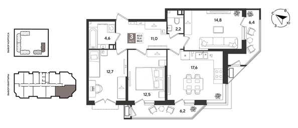 
  Продается 3-комн. квартира 88 м², в ЖК Рекорд 2, литера 6. Фото 1.