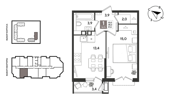 
  Продается 1-комн. квартира 41.6 м², в ЖК Рекорд 2, литера 6. Фото 1.