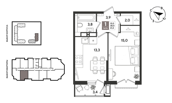 
  Продается 1-комн. квартира 41.4 м², в ЖК Рекорд 2, литера 6. Фото 1.
