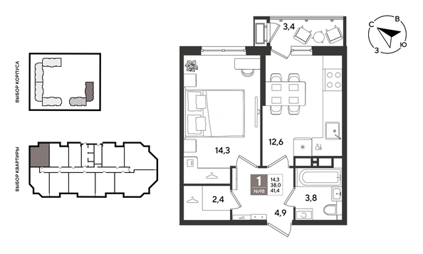 
  Продается 1-комн. квартира 41.4 м², в ЖК Рекорд 2, литера 6. Фото 1.