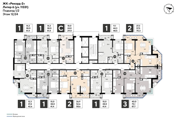 
  Продается 1-комн. квартира 48.5 м², в ЖК Рекорд 2, литера 6. Фото 2.