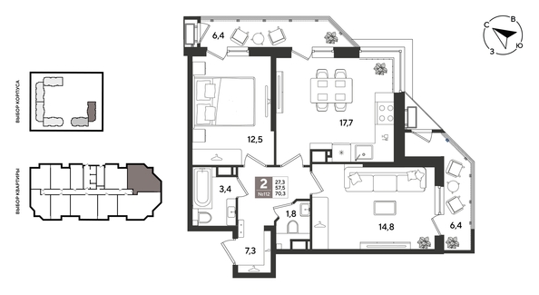 
  Продается 2-комн. квартира 70.3 м², в ЖК Рекорд 2, литера 6. Фото 1.