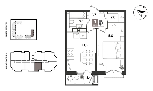 
  Продается 1-комн. квартира 41.4 м², в ЖК Рекорд 2, литера 6. Фото 1.