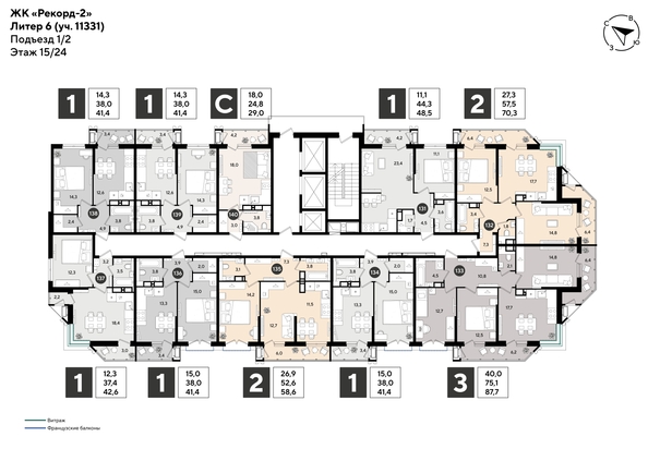 
  Продается 3-комн. квартира 87.7 м², в ЖК Рекорд 2, литера 6. Фото 2.