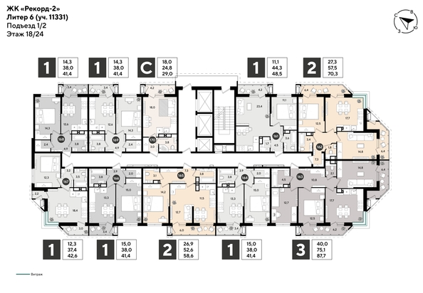 
  Продается 3-комн. квартира 87.7 м², в ЖК Рекорд 2, литера 6. Фото 2.