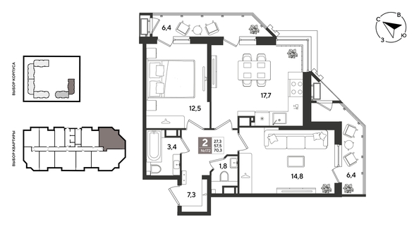 
  Продается 2-комн. квартира 70.3 м², в ЖК Рекорд 2, литера 6. Фото 1.