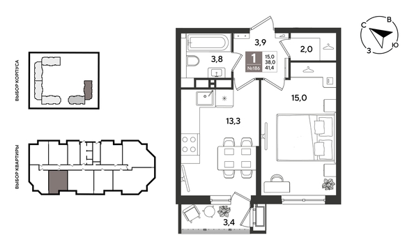 
  Продается 1-комн. квартира 41.4 м², в ЖК Рекорд 2, литера 6. Фото 1.